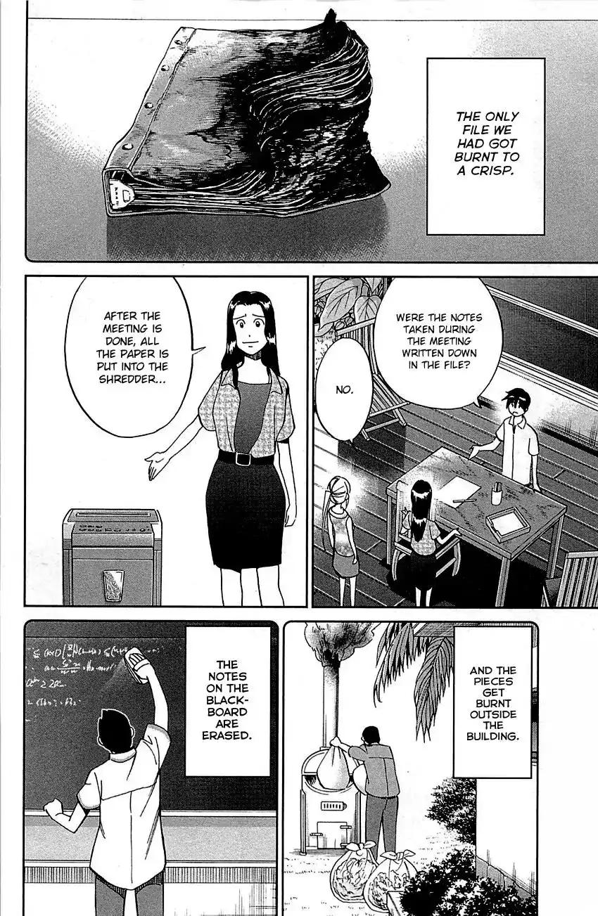 Q.E.D. - Shoumei Shuuryou Chapter 92 35